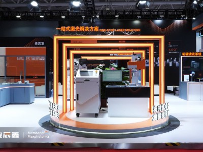 寶辰鑫青島機床展大放異彩，高端激光方案引領北方制造業智能化升級