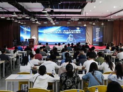 長春航天科普展7月啟幕，青少年探索宇宙奧秘的奇妙之旅即將開啟！