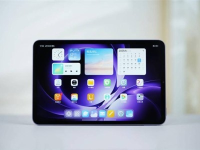 Redmi K Pad評測：8.8英寸小屏平板新寵，性能續航雙在線