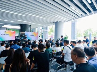 smart杭州沙龍：攜手伙伴，共繪新能源汽車市場新藍圖