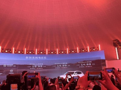 新別克純電E5，15萬級電車新選擇？實力對比零跑C16、小鵬G7