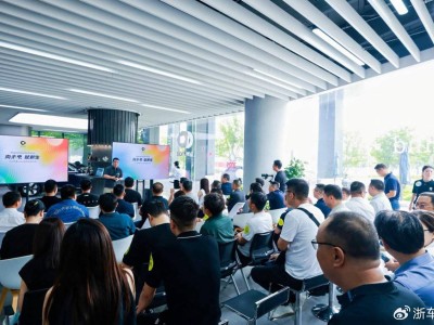 smart杭州沙龍：共謀未來出行新篇章，經銷商熱議發展新藍圖