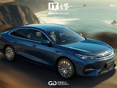 吉利銀河A7混動(dòng)轎車亮相：2L油耗挑戰(zhàn)全球，第三季度上市在即