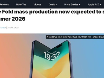 蘋果折疊屏iPhone來襲！2026年秋季亮相，售價或高達2500美元