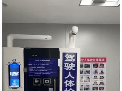 駕照到期換新不用愁，就近辦理速送達(dá)！