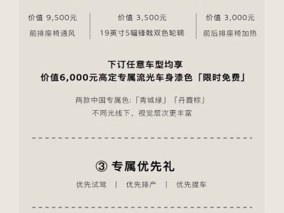 奧迪A5L預售啟動：A4L換代新選擇，四款車型彰顯豪華魅力