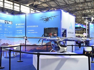 “空中出租車”成真？峰飛航空eVTOL載人飛行器亮相MWC上海展