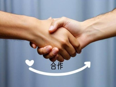 軍信股份攜手長沙數(shù)字集團(tuán)，共筑“垃圾發(fā)電+綠色算力”新標(biāo)桿