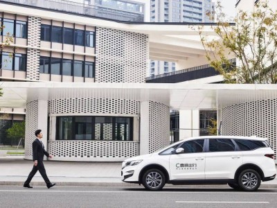 曹操出行港股上市，定制車與Robotaxi并驅，能否引領出行生態新變革？