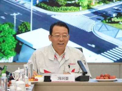 廣汽馮興亞直面熱點：否認爆雷，詳解員工持股與國際化藍圖