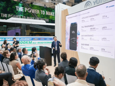 宇通高端客車閃耀2025UITP漢堡峰會，展現中國新能源制造魅力