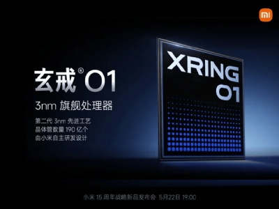 小米3nm芯片：自研突破，能否引領(lǐng)中國芯片行業(yè)新飛躍？
