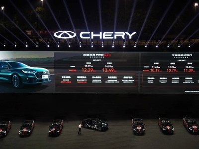 艾瑞澤8 Pro：燃油車時代的堅守者，如何點燃駕馭激情？