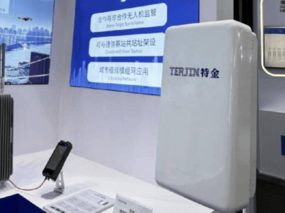 MWC2025特寫：上海特金推出全球首款TDOA基站式低空無人機感知設備