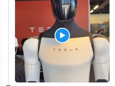 特斯拉Optimus人形機器人三代升級，性能飛躍何時驚艷亮相？