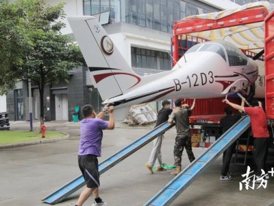 麻涌飛機(jī)“6S”店：超大號“快遞”開箱，民族品牌輕型飛機(jī)組裝實(shí)錄