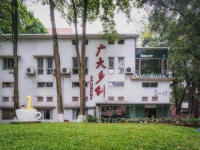 數字文旅新生態：羊城創意產業園的科技與人文交融之旅