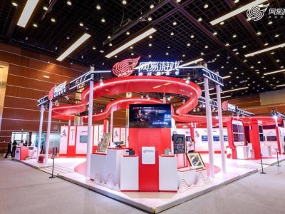 網易BIBF展：“科技絲路”引領文化出海，非遺創新演繹驚艷亮相