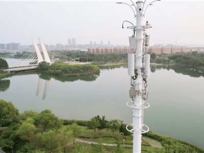 河南移動(dòng)聯(lián)手華為，智能基站波束遠(yuǎn)程調(diào)，打造“波隨人動(dòng)”新網(wǎng)絡(luò)！
