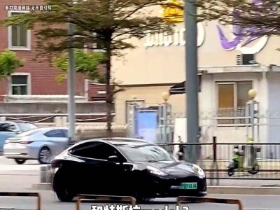 新能源汽車電池更換成本高昂，首批車主何去何從？