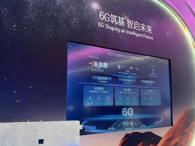 6G時代悄然臨近，交通工業領域或率先迎來變革？