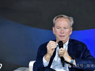 中國科技逆襲之路：從“世界工廠”到世界科技強國