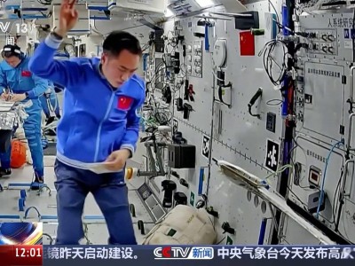 神舟二十號航天員太空生活近倆月，微重力實驗與人機協作研究取得新進展