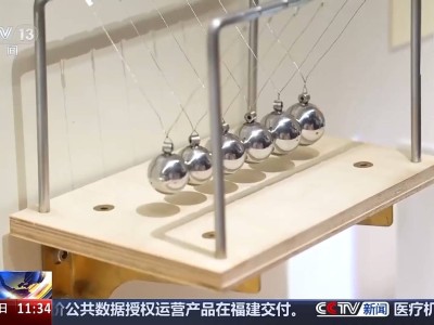 合肥“科普游”熱度高漲，孩子們親身體驗大科學裝置魅力