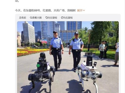 成都首批智能機器人實景“大考”，五大領域上演“機器人總動員”
