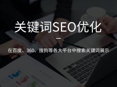 小程序會員系統搭建秘籍：提升用戶粘性與活躍度的五大關鍵要素
