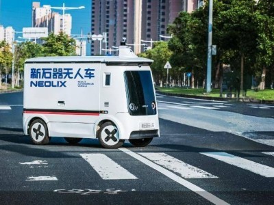 北京自動駕駛“加速度”：車路云網圖一體化，未來已來？