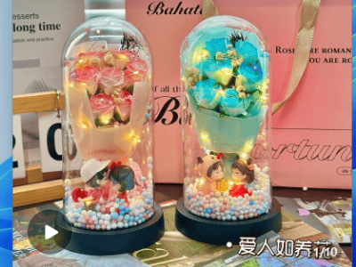 創業老斌揭秘：拼多多如何繞過低價策略，輕松引爆自然流量？