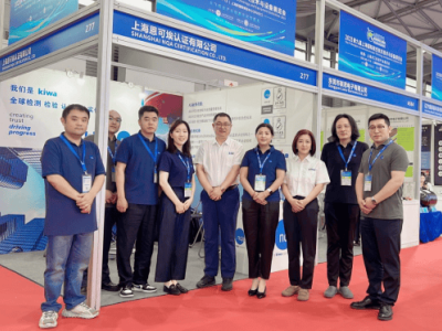 上海航展聚焦：Kiwa SNQA專業認證助力航空航天產業騰飛