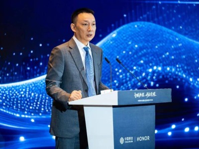 榮耀攜手中國移動，共啟AI終端生態新篇章