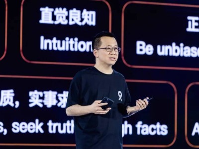 張一鳴每月親督AI進展，字節跳動AI布局加速，首富押注未來？