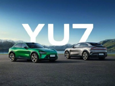 車圈和諧一幕：小米YU7上市，李想、何小鵬、沈斐齊送祝福