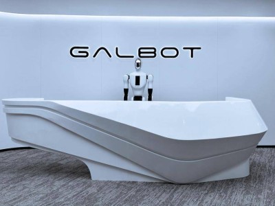 寧德時代領航，銀河通用具身大模型機器人獲11億融資加速布局