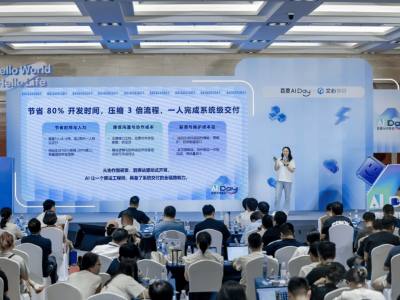 百度發布獨立AI IDE，引領開發者生態新變革？