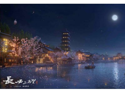 穿越時空，沉浸式體驗大唐！《長安三萬里》虛擬現實影片立項