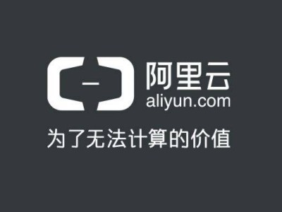 阿里云PAI-TurboX：自動駕駛模型訓練推理加速器橫空出世