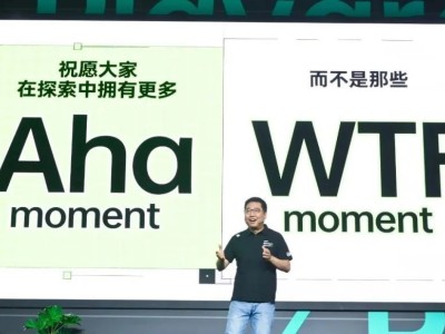 聊過200個團隊后的暴論：不要拿AI造工具