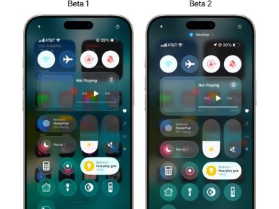 蘋果發布iOS/iPadOS 26開發者預覽版Beta 2：控制中心改進