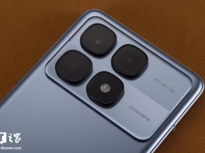 小米澎湃HyperOS部分功能異常問題優化
