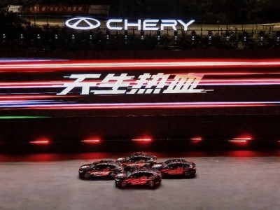 奇瑞艾瑞澤8 PRO：賽道上駛向玩車文化的新篇章
