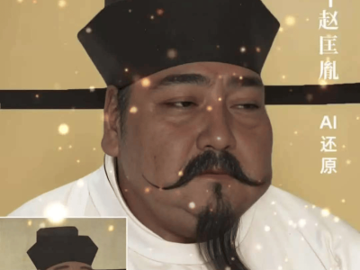 柴榮：英明神武卻英年早逝，高強度工作終致油盡燈枯