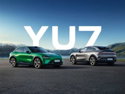 雷軍自信回應：YU7高價因配置強悍，SU7轎車銷量依舊領跑