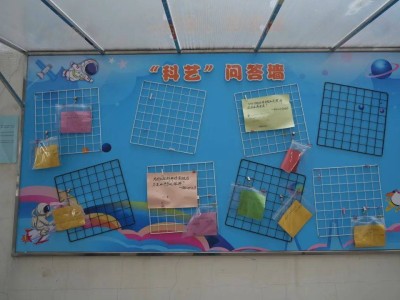 育民中學智能體“小承”：解答學生疑惑，賦能科技教育