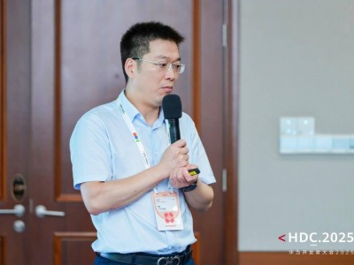 華為云數(shù)據(jù)庫攜手生態(tài)伙伴，共筑企業(yè)數(shù)智化轉(zhuǎn)型新階梯