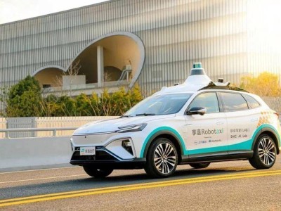 哈啰出行跨界Robotaxi：共享單車巨頭的新征途
