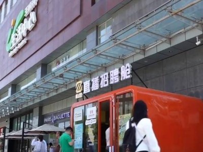 直播帶崗、電商助力，多措并舉促進企業穩崗擴產